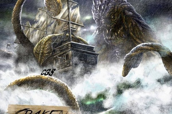 Кракен официальный сайт krakens13 at
