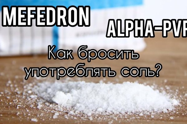 Кракен дарксайд