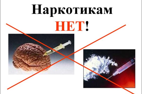 Кракен зеркало krk market com