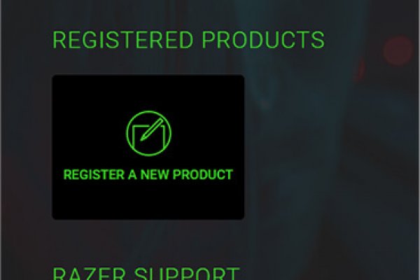 Кракен актуальная ссылка тор