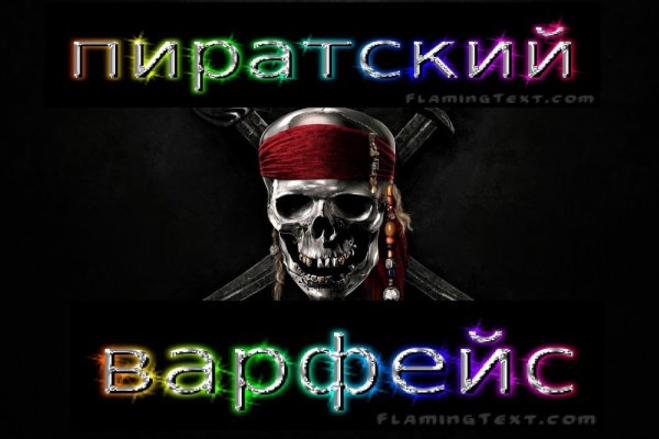 Короткая ссылка на кракен