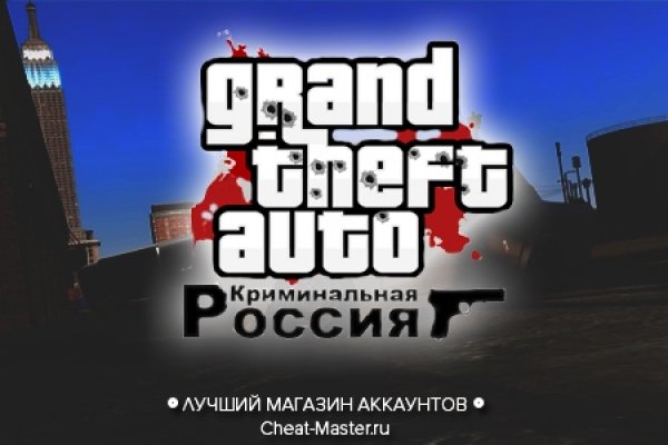 Почему не получается зайти на кракен