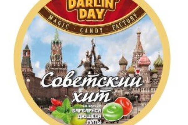 Кракен сайт вход официальный зеркало