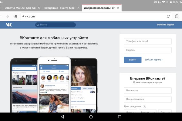 Кракен ты знаешь где покупать
