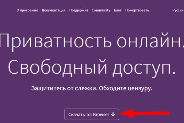 Kraken cc зеркало kr2web in