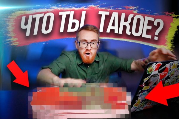 Kraken 13at вход