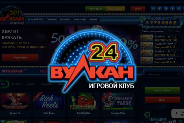 Kraken 12 at что это