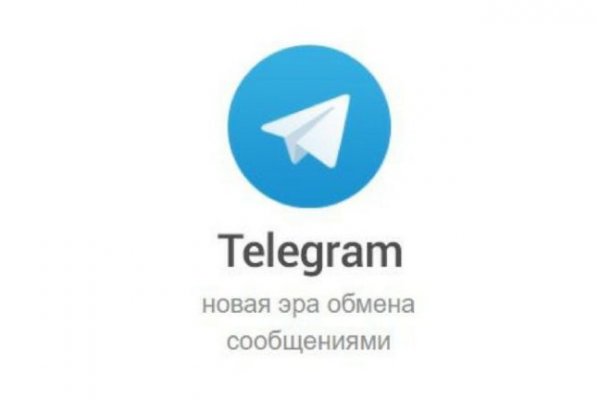 Кракен в россии наркотик