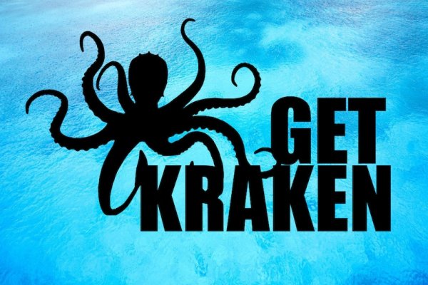 Kraken ltd