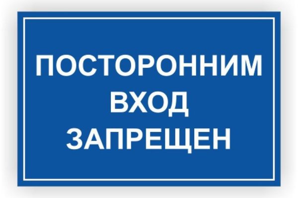 Почему не работает кракен