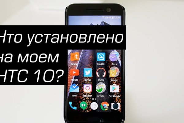 Ссылка кракен