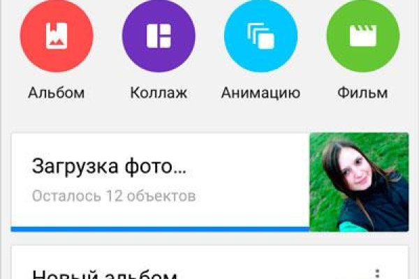Kraken 12 at что это