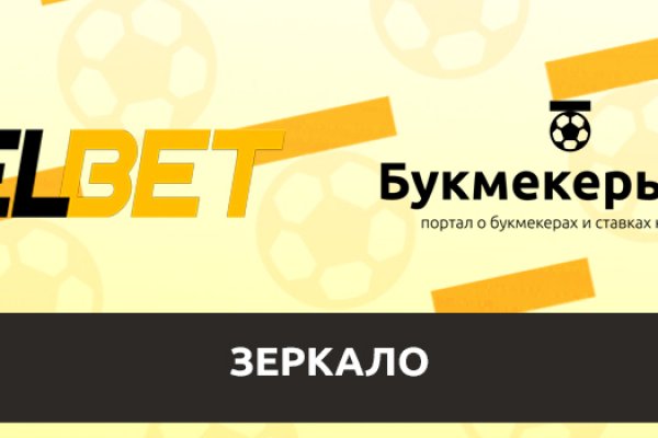 Кракен площадка торговая что это