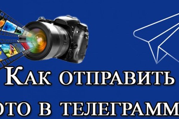 Через какой браузер можно зайти на кракен