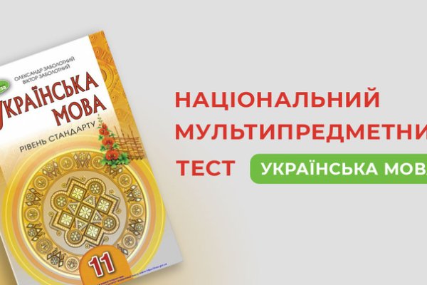 Кракен наркоторговец