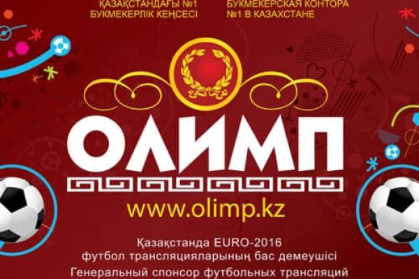 Кракен войти сегодня