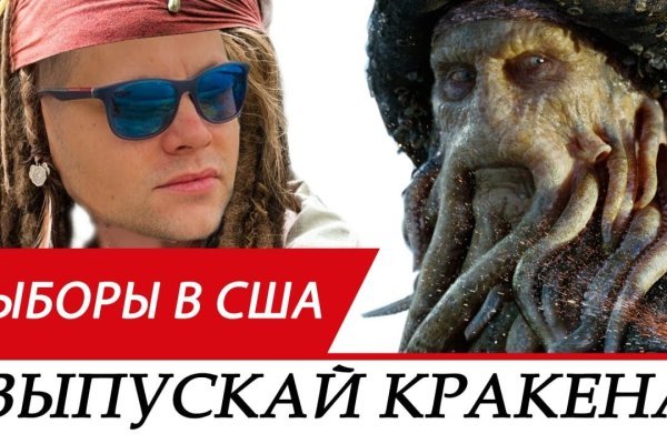 Kra13at