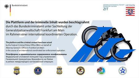 Darknet ссылка кракен kraken014 com